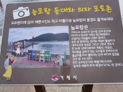 52평바닷가근처아파트 7번째 이미지
