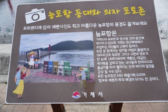 52평바닷가근처아파트 7번째 이미지