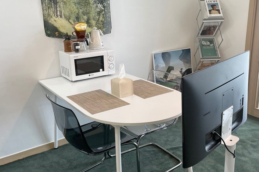 공덕역 초역세권 분리형