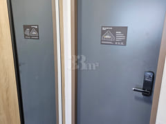 The Trini, 16th floor, in front of Yongin Cit 12th image