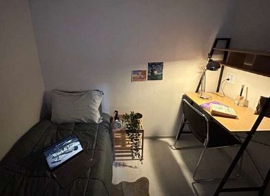 Udistay Men's Suite, Interior View 1th image