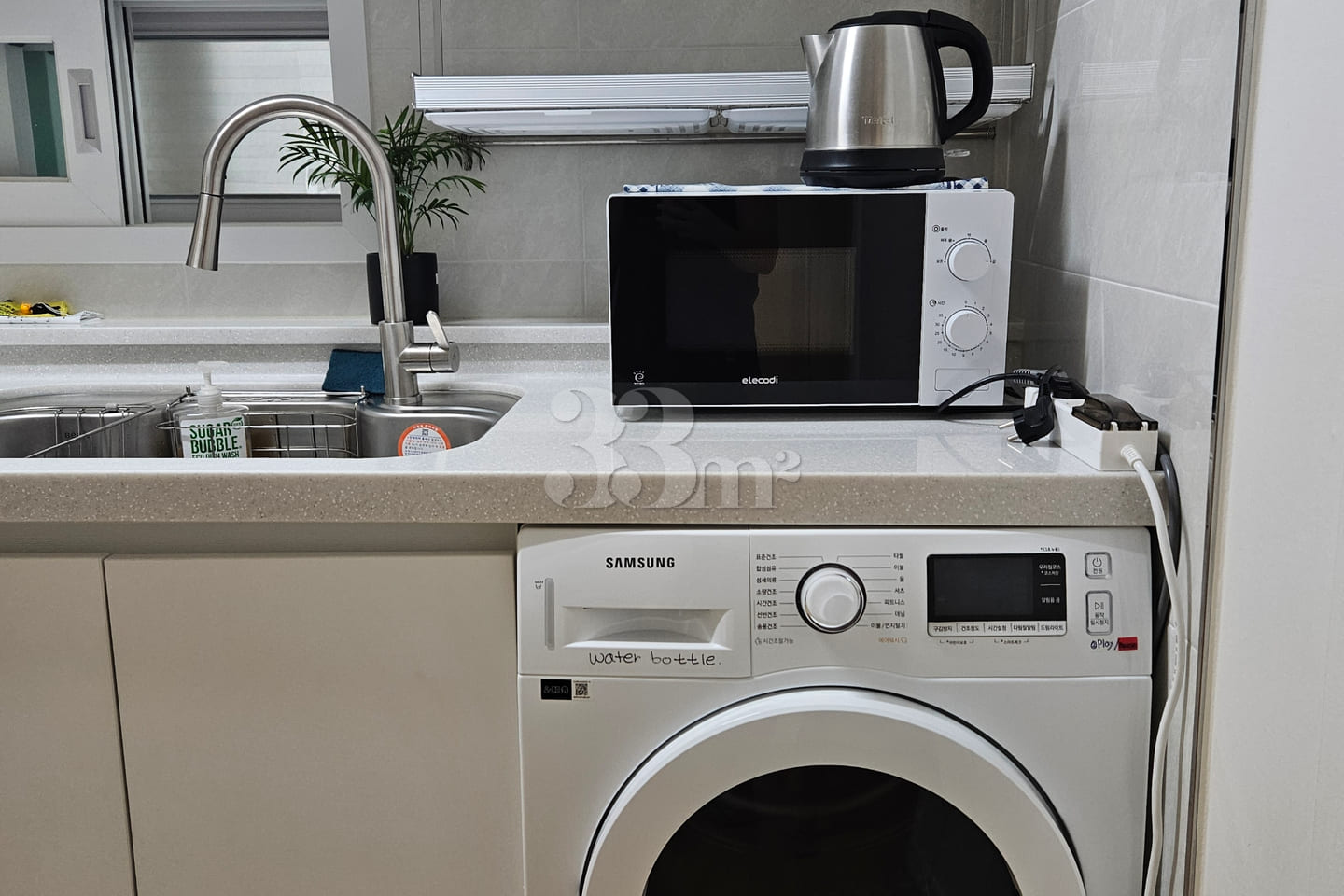 Clean two-room apartment with parking in Hong 11th image