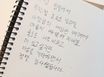 바다앞 더좋은사람들 12번째 이미지