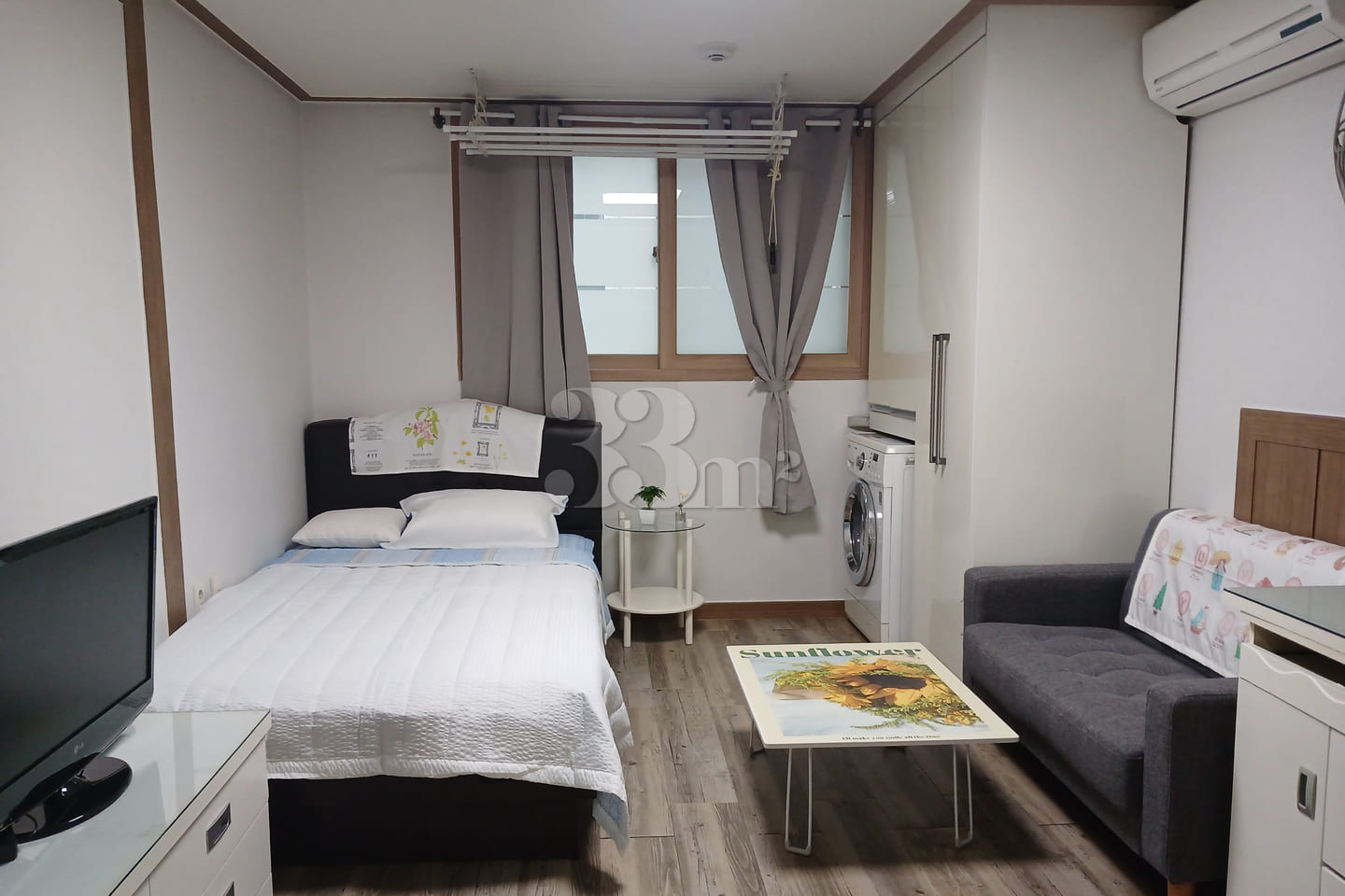 Daejeon Chungnam National University Express  1th image