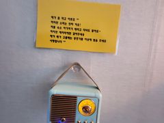 영일대바다앞ㆍ관광지 6번째 이미지