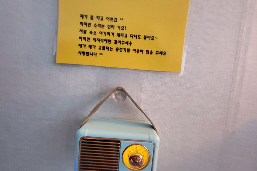 영일대바다앞ㆍ관광지 6번째 이미지