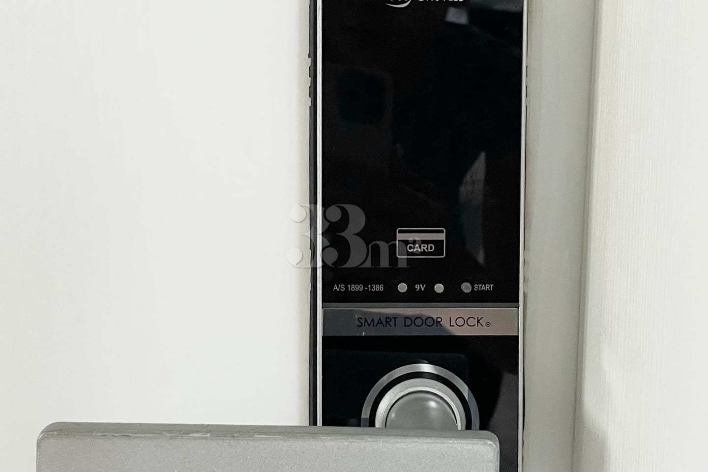 Unseo Station short-term rental 14th image