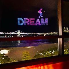 광안리 오션 파노라마뷰 방 이미지