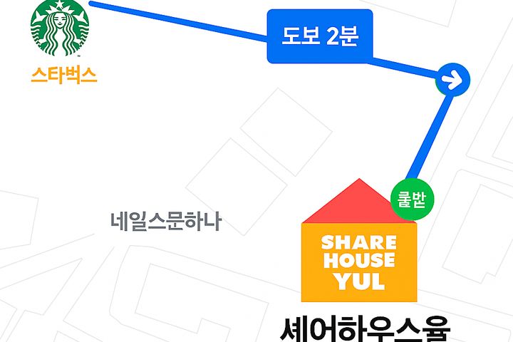 서울대입구/캡스/세스코 4번째 이미지
