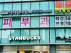 구의/건대 /최대4인 17번째 이미지