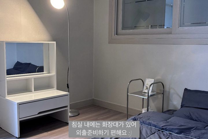 Busan Gijang Fully Furnished C2 3th image
