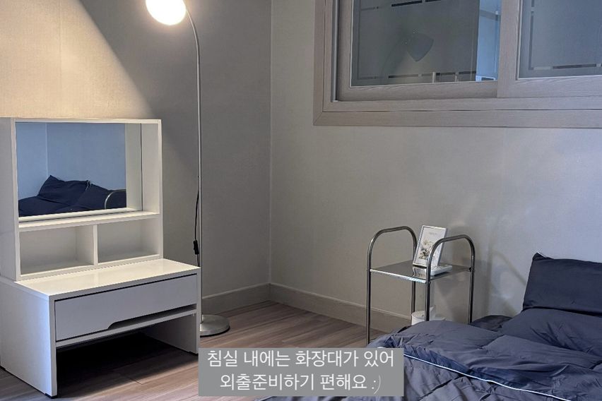 부산 기장 풀옵션 C2 3번째 이미지