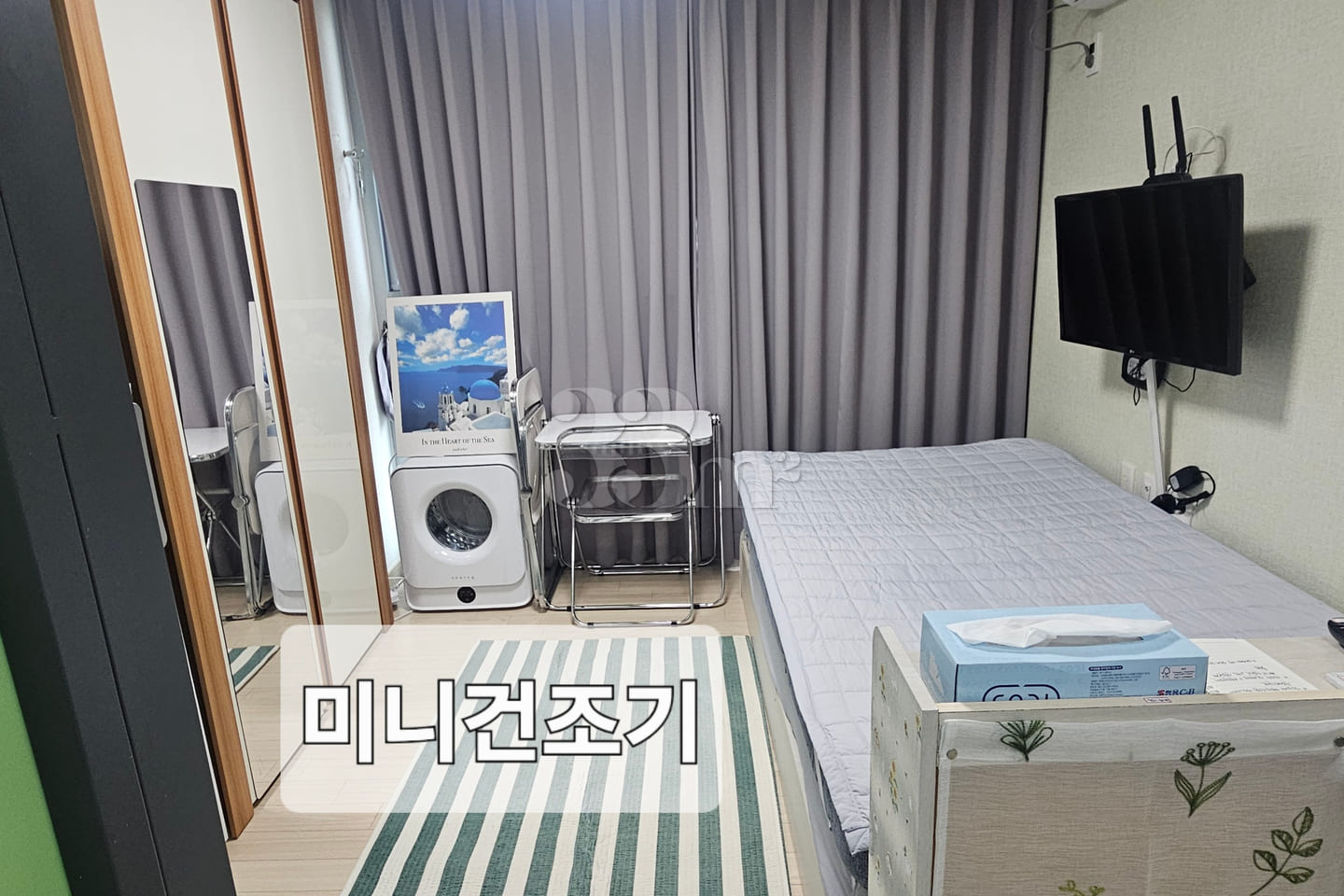해운대 한달살이/출장1 4번째 이미지