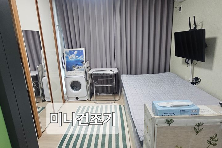 해운대중동역초역세권1 4번째 이미지