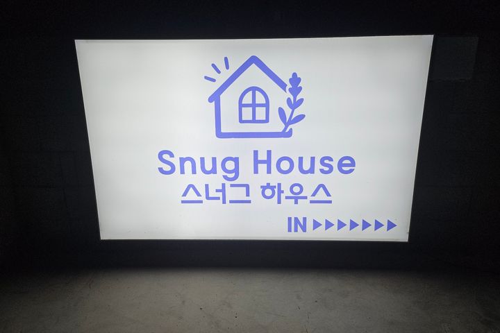 2층 여성전용실 4번째 이미지
