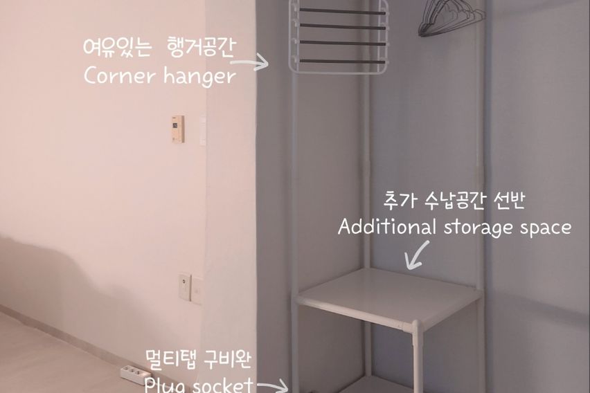용산>도심속조용한 쉼터 4번째 이미지