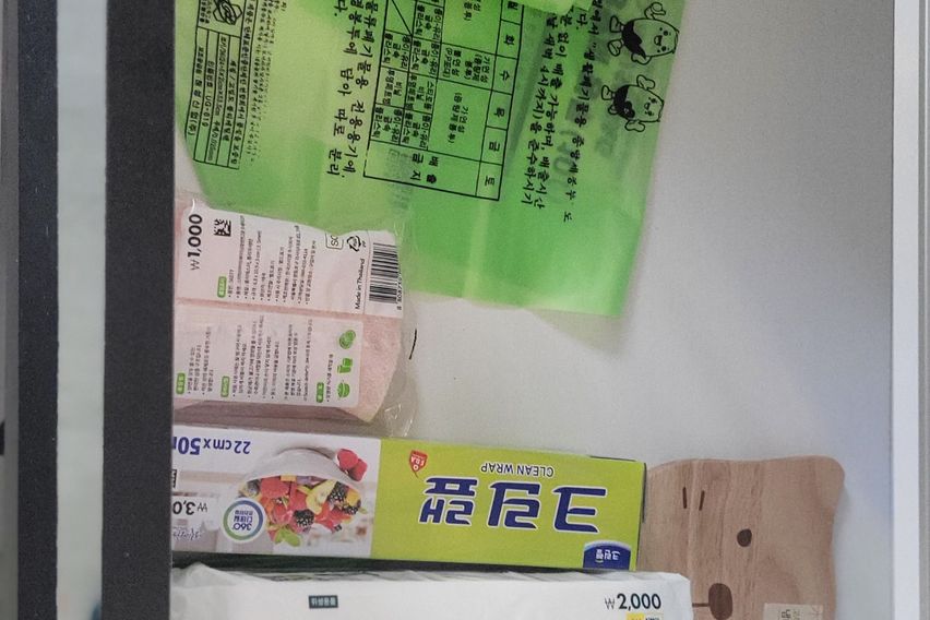  거제상동22평아파트 9번째 이미지