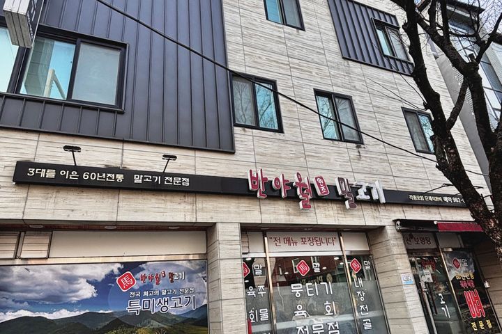 스테이 율하 201호 14번째 이미지