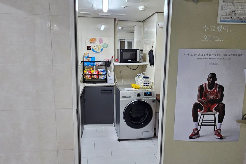 별하스테이1 여성미니룸 6번째 이미지