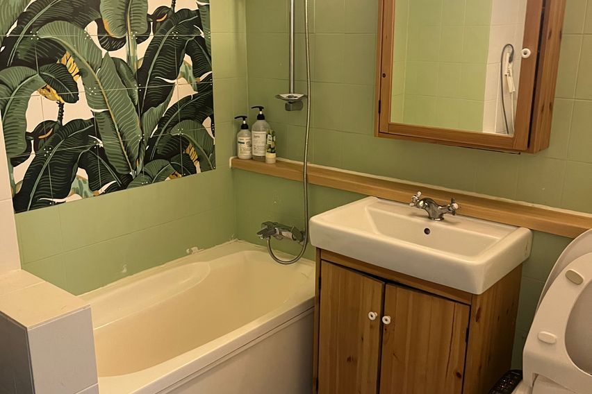 한성대입구 근처 아파트 4번째 이미지