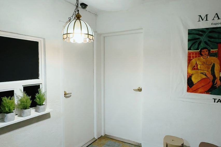 구미역 10분 숙소