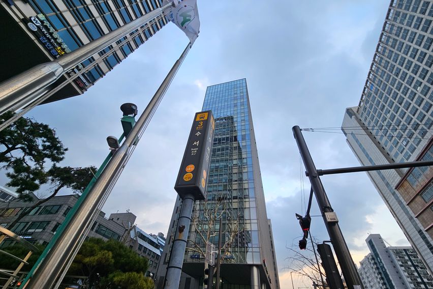 수서삼성대치강남패밀리룸