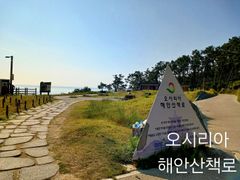 동부산 기장 투룸  8번째 이미지