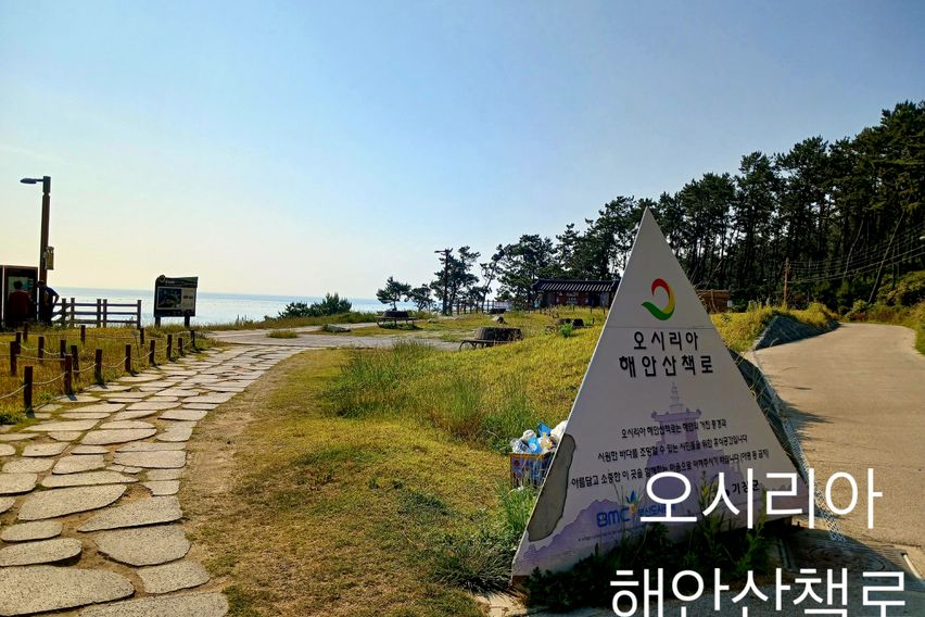 동부산 기장 투룸  8번째 이미지