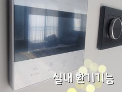 목포 무안 🌈신축힐스 15번째 이미지