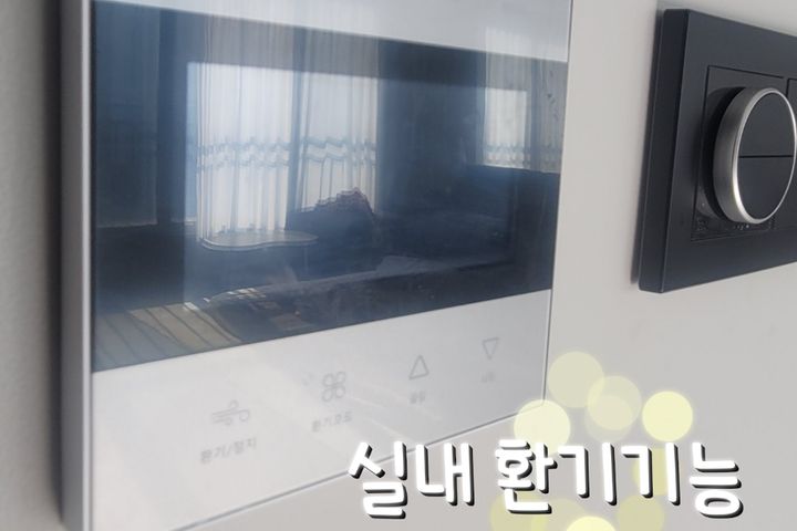 목포 무안 🌈신축힐스 15번째 이미지