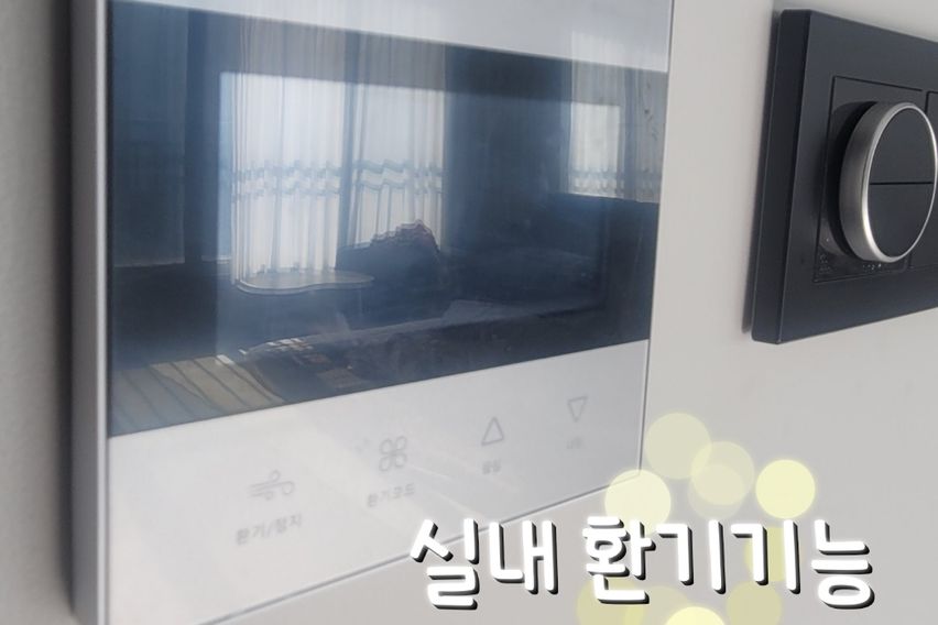 목포 무안 🌈신축힐스