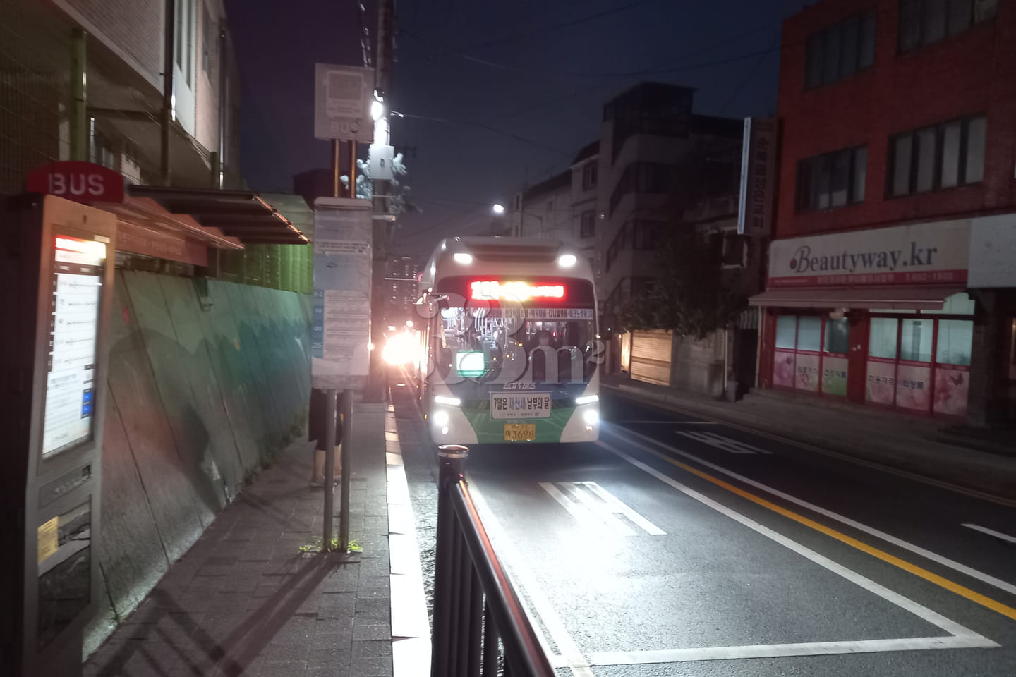부천 일빵빵 원룸 3층 8번째 이미지