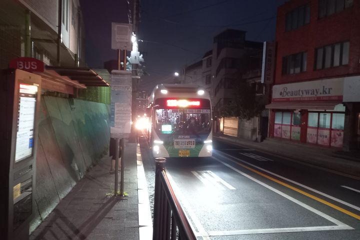부천 일빵빵 원룸 3층 8번째 이미지