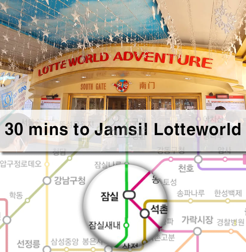 👉 Samseong Station, COEX, Daechi 13th image
