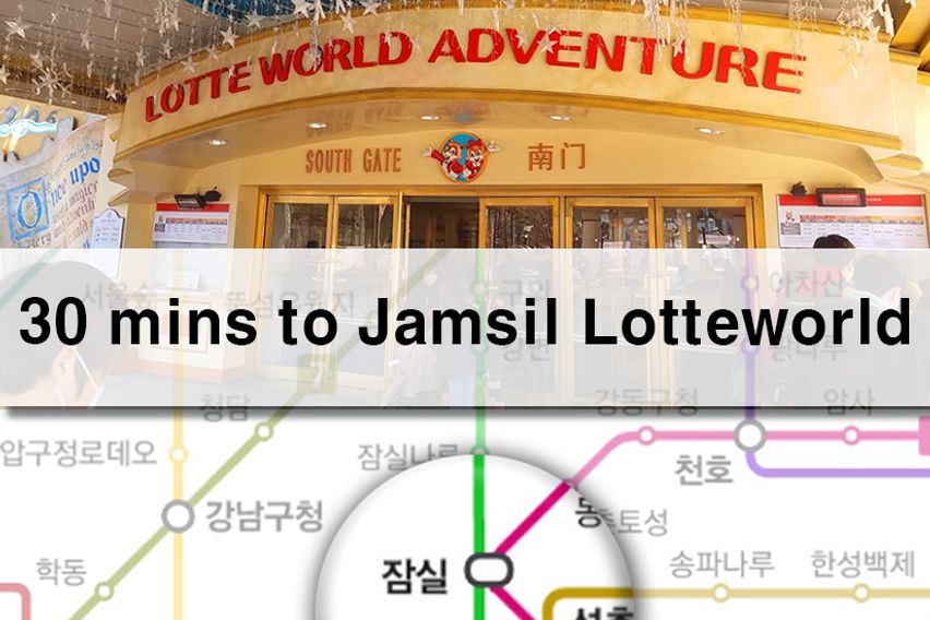 선릉 대치 삼성 코엑스