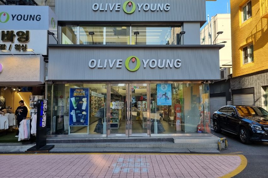 👍건대2분 성수 뚝섬 17번째 이미지