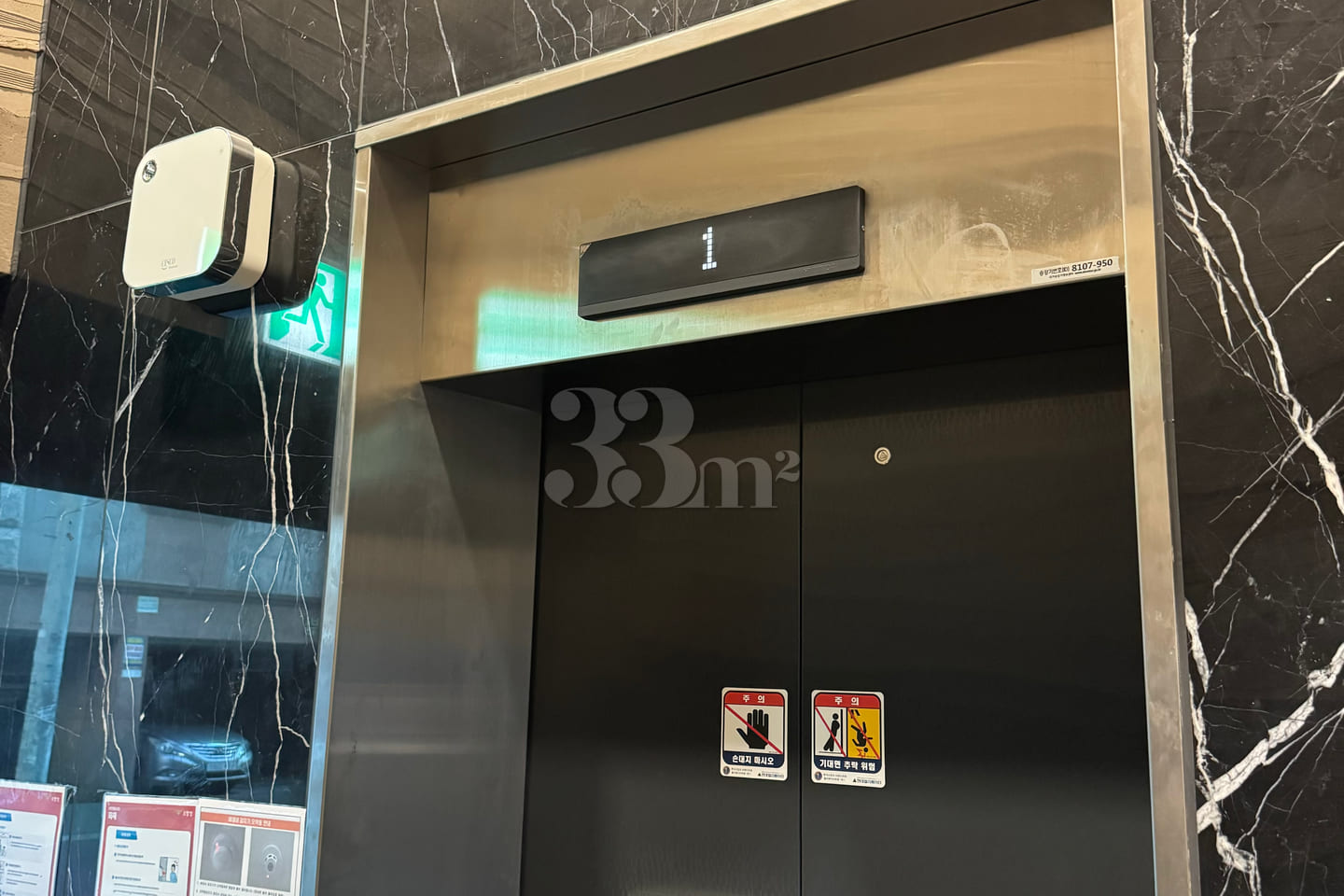 New officetel on Sicheongso-gil 18th image
