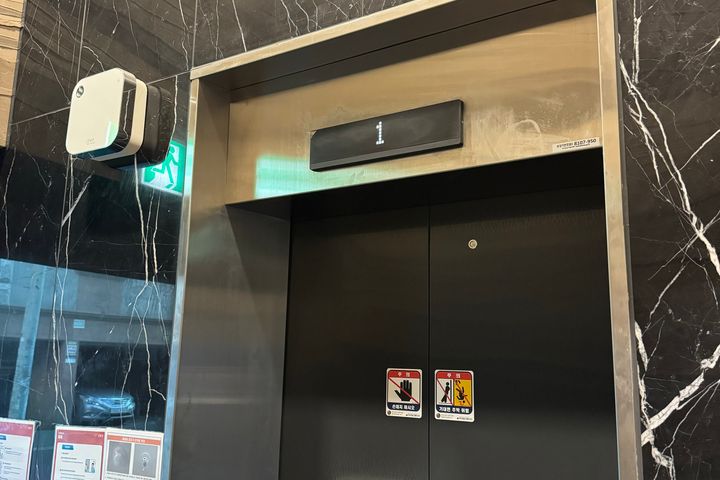 New officetel on Sicheongso-gil 18th image