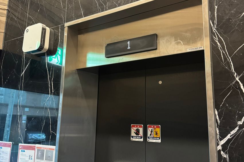 시청소소길 신축 오피