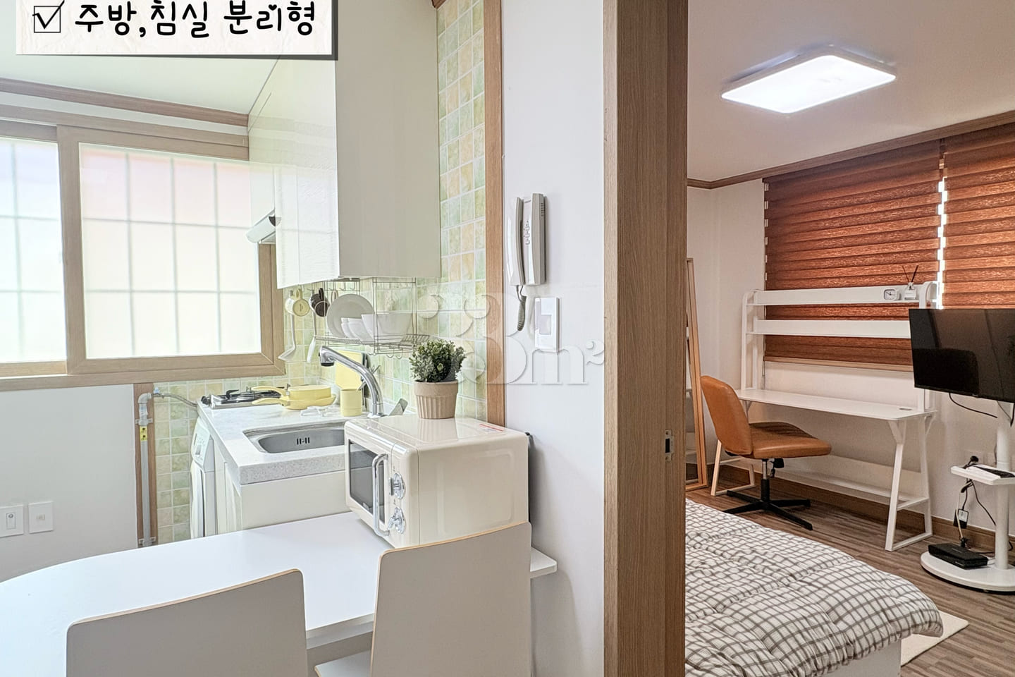 🥨 New: Yangsan Pusan National University Hos 1th image