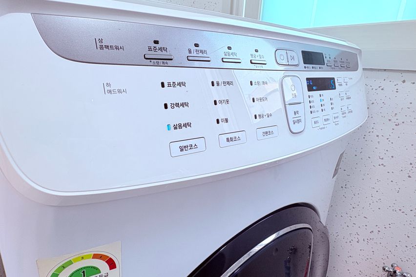 고덕/신축3룸/풀옵 14번째 이미지