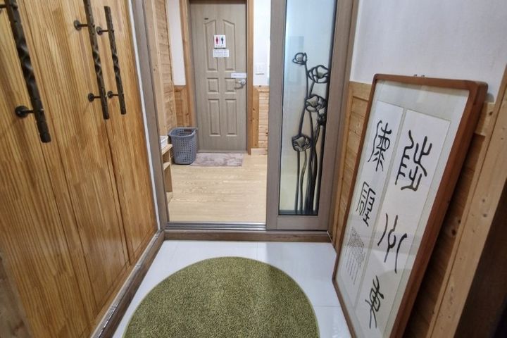 Hallasan View Room-in-Room 4th image