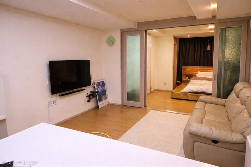 지하철바로연결