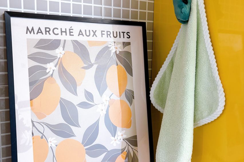 창원 도심1초 심플🍎