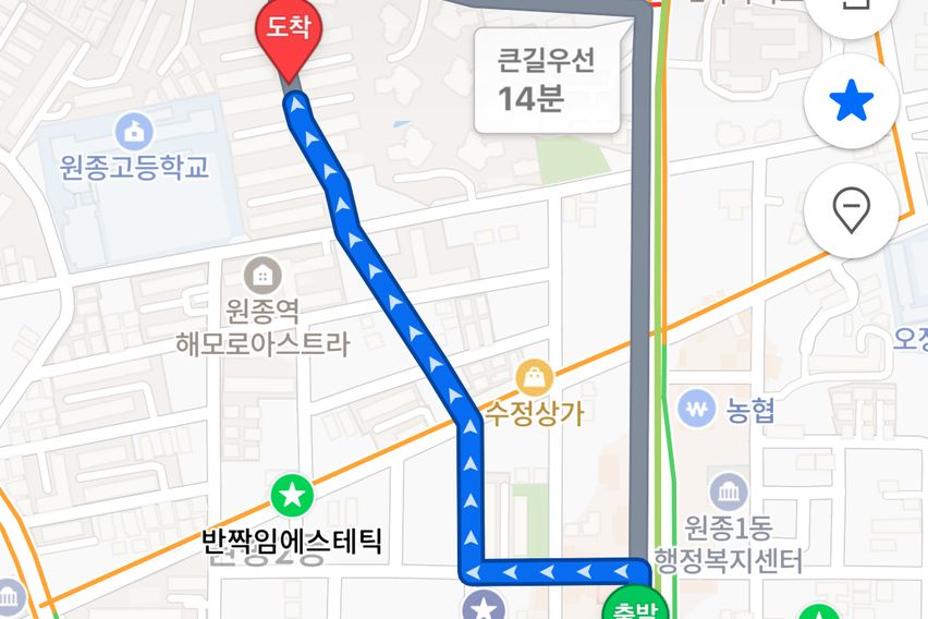 원종역10분아늑한아파트 17번째 이미지