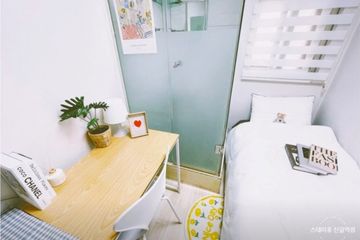 프라이빗 룸 B.