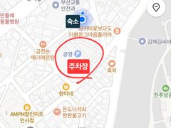 인사동 진주성 근처숙소 8번째 이미지