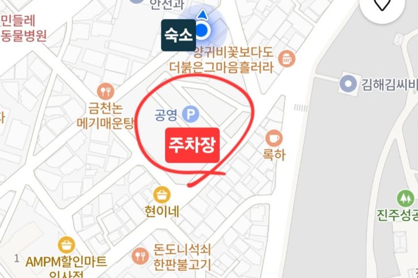 인사동 진주성 근처숙소 8번째 이미지