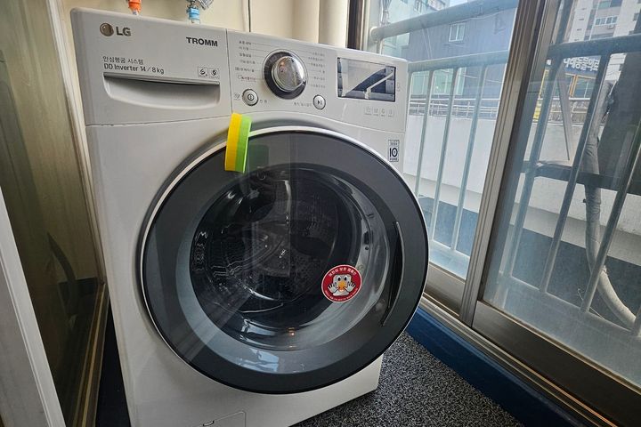 🌈충북대병원 단기임대 9번째 이미지