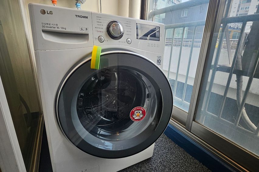 🌈충북대병원 단기임대 9번째 이미지